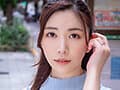 嫁の同意をとって寝取らせた話 1 ー群馬県在住 なみさん 31歳ー