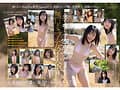 無口ちゃんがエッチして笑ってくれた。人見知りが凄い身長148cmAカップ無口女子（20）はセックス始まるとオホ声やばい 新垣める kawaii超級スケベ新人デビュー