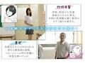 カラミざかり番外編 ～竹内先輩と部室～ kawaii*×MOODYZコラボ企画！超人気作家 桂あいり原作 累計400万部超え名シリーズ実写化！ 伊藤舞雪