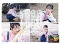 新人！kawaiiデビュー農業女子 川上しずく 大自然の力を味方につけた元気いっぱい農業エリートAVデビュー