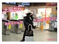 キュッとしたクビレ、キリッとした顔立ち。 ウエスト55cm 美しきベビーフェイス双葉れぇなAVデビュー。 私は誰かのおもちゃになって壊されたい。