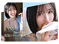 原石、見つけた。エロ過ぎる正統派 常識破りの王道美少女 青葉はる AV debut