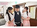 最強ボディのキレかわセフレちゃん二人の奪い合い中出し！？バイト先の美人可愛い先輩たちが毎日甘とろねっとり杭打ち騎乗位でザーメン搾取してきます。