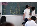 男子校に訳あり入学した女子は、男生徒たちの●●●●●にされる。 八坂凪 小松本果 もなみ鈴