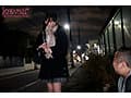 おじちゃんに埋められたい穴 欲求不満な少女は見ず知らずのオヤジち●ぽのキモい性交にガチハマり 浅海なみ