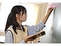 生徒から子ども扱いされて、生徒よりも子どもAカップな●校教師は、気持ち悪いプレイで調教されたいゲス大人教師でした。田村梨奈先生 kawaii専属中出しデビュー
