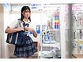 露出コンビニバイト女子学生。万引きバレた悪い子たちが本日付けで性処理バイト決定。 幸村泉希 谷村凪咲