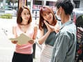 「ねぇこんな所でガクガク痙攣してどうしたの」凄テク痴女の逆ナンいきなり男潮 篠田ゆう 大槻ひびき