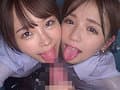 「今から君のチ●ポを痴女りに行くネ」甘サド美少女二人にごっくん＆中出し＆男潮でチ●ポバカにされちゃう僕 松本いちか 永瀬ゆい