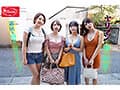 ドスケベ爆乳4人姉妹 ド田舎の暇潰しで親戚の僕らを四六時中痴女ってくる7日間 爆裂乳揺れピストン騎乗位が超ヤバイっ！ 天月あず 姫咲はな 宍戸里帆 有岡みう
