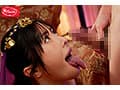 蛇舌フェベチオ占い師 邪精子ブッコ抜きするしゃぶりの館 辻井ほのか