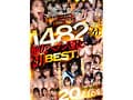 【VR】1482分！ノーカット！痴女ヘブンVR初BEST！騎乗位の天才たちにブッコ抜かれたボク！ノーカット収録20タイトル！
