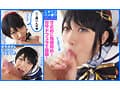【K乳】3桁おっぱい！？こすパコ史上最強おっぱいのEちゃんを人気Vのコスプレで孕ませオフパコ！