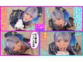 【性欲爆発】パイパン色白ザーメン大好き敏感エロカワレイヤーとイチャ甘エッチ！イクイク連呼で絶頂連発のゆみちゃん！