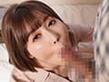 姑が心底ムカつきます。仕返したい若妻の名案。 「義父の股間を好き放題イジめて良いですか？」 藤森里穂