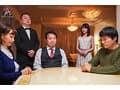 跡継ぎを産む為に変態義父の子種で孕まさせられる若妻 東條なつ