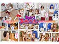 突きたて！！王様げぇむ 実写版 倉本すみれ 美園和花 姫野らん