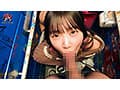 今から知らないおじさんと生パコします！ 着床確定、オヂ射精数と時間を忘れるほど愛し合う危険日ナマナマ大好き女。 姫咲はな