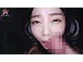 おい、美ノ嶋！身元不明の変態ジジイに全身ネッチョリ嬲られて体液べっちょべちょで強輪わされるナマナカ濃厚言いなり性交 美ノ嶋めぐり