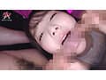 おい、美ノ嶋！身元不明の変態ジジイに全身ネッチョリ嬲られて体液べっちょべちょで強輪わされるナマナカ濃厚言いなり性交 美ノ嶋めぐり