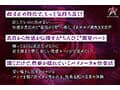 ささやき誘惑でチンシコ欲求MAXなのに、絶対に射精させてくれない究極寸止めJOI 北野未奈