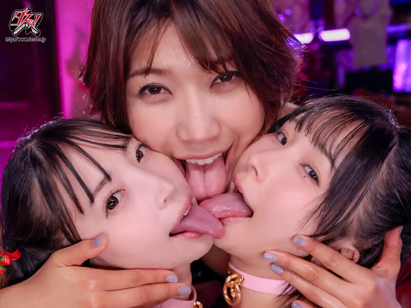 私に飼われてみない？実録。レズペットを飼う絶世の美女 花宮きょうこ 由良かな 冬愛ことね