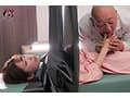 感覚遮断精神崩壊。無感覚状態で弄ばれ、首輪を外された瞬間、白目失禁でイキ狂う聖女妻 美園和花