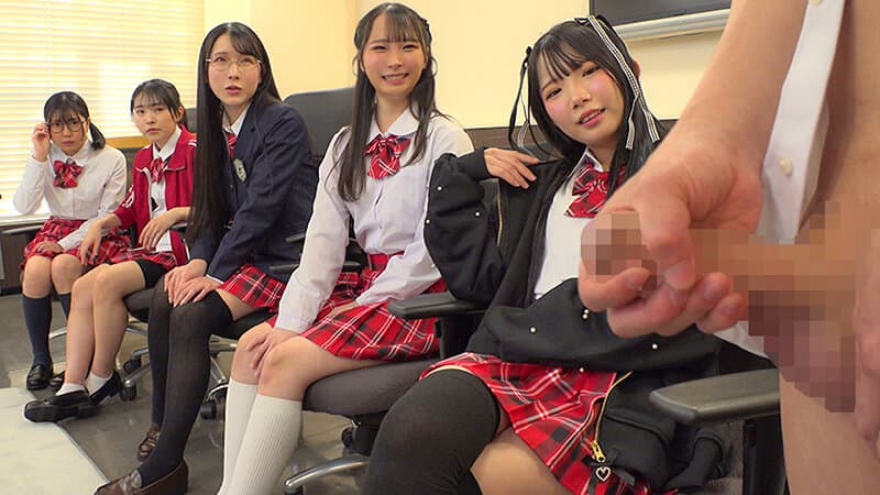 女子●生ハーレムオナサポ学園 J●による正しい射精レッスン！センズリから中出しセックスまで