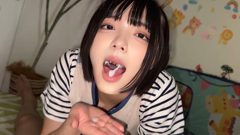 大きなお友達専門 母性と愛情たっぷりバブみ保育園