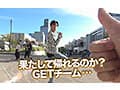 素人ナンパGET！！No.237 極上！名古屋嬢の女子力ハイスペックフェス！！日本全国の美女をGETするまで帰れまテン Episode2