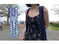 素人ナンパGET！！No.244 横浜ベイサイド女子をヨコハメ熱狂ファック！潮風浴びて潮浴びて！日本全国の美女をGETするまで帰れまテン！