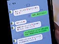 結婚前夜の僕をいきなり呼び出した幼馴染「最後に私のこと、忘れられなくさせるから」唇を重ねるうち昔好きだった気持ちが甦り朝陽が昇っても止まらず何度も中出ししまくった 春陽モカ
