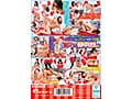 顔出しMM号 素人限定 ザ・マジックミラー 女子大生が青空ビキニ生着替えチャレンジ！3 タイムアップで公開デカチン即ハメ！イってもやめないデカチン追撃ピストンで連続中出し！