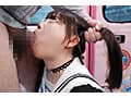 一般男女モニタリングAV×マジックミラー便コラボ企画 路上でアヘ顔絶頂！地雷系女子が初めての潮吹き直後にデカチン挿入！恥じらいながらも人前でイキ潮を吹いてしまったぴえんオマ○コにイってもやめない生膣激ピストン！アヘ顔を晒してイキ漏らしが止まらない！