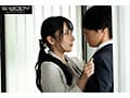 職場仲間で性格正反対の巨乳2人と交互に浮気SEXを繰り返す不貞な日々 宮本留衣 北野未奈