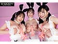 おっぱいにうるさい主人に選ばれし3神乳メイドによる最もフェティッシュでエロティックでハピネスな主観パイズリご奉仕ハーレム 雨宮ひびき 小梅えな 羽月乃蒼