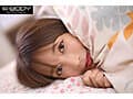 ～僕の新妻は誰かのマゾペット～ 妻のスマホを覗いたらご主人様とのドマゾ懇願SEX動画を見つけてしまいました… 七瀬アリス