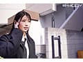 全社員を喰らうオンナ バケモノ級の性欲でクズ男を逆レ●プし続ける職権乱用セクハラハンター 葵いぶき