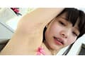 腋臭香る見せつけ美女