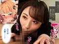 姉はヤンママ授乳中in実家 実写版 北野未奈