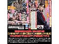 【祝春ギフト】【福袋】半永久シコリティ保証。ガチの本物スケベ女のみ厳選した超乱交SEX調教15作品丸ごと完全収録1947分