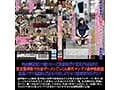 【祝春ギフト】【福袋】半永久シコリティ保証。ガチの本物スケベ女のみ厳選した超乱交SEX調教15作品丸ごと完全収録1947分