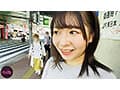 パイ活！！オイルぬるぬる天然おっぱい温泉デート 小坂ひまり（20歳）
