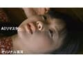【AIリマスター版】 ヘンリー塚本監督作品 人生いろいろ つぼみ