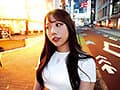 Red Dragon 尾崎えりか