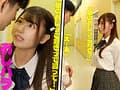 聖水を飲ませるのが大好きな小悪魔ドS美少女におしっこ研究同好会へ強●入部させられたボク 逢沢みゆ