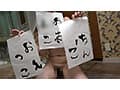 奴●契約書を結んでしまったMM夫婦