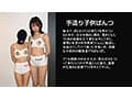 二匹の性奴 アナル女子大生と最下等の家畜