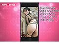夢？現実？仮想空間？ AIでエロ動画を生成していたら、画面から飛び出してエロいプレイと中出しSEXまでできちゃった！ 小野坂ゆいか