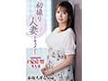 初撮り人妻ドキュメント 赤坂ちずる